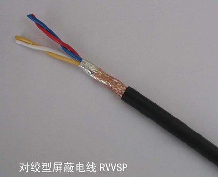 對絞型屏蔽電線 RVVSP