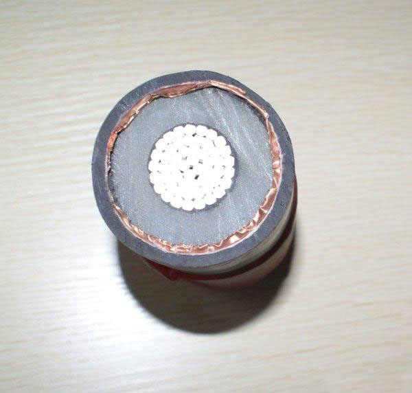 鋁高壓電力電纜